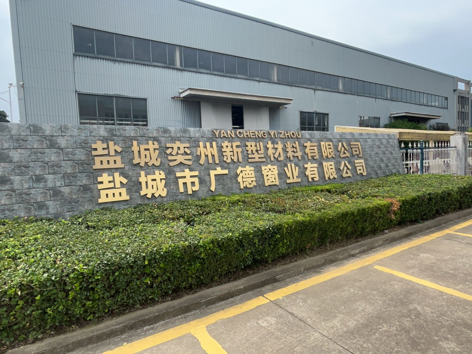 1774667208656449.jpg B68c39e7f7a06ee638(1).jpg